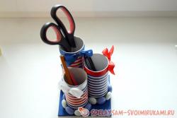 Подставка для карандашей