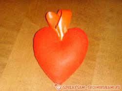 Я дарю тебе Сердце