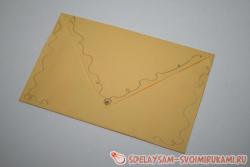 Конверт для открытки или письма