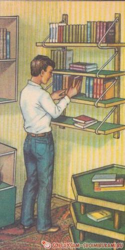 Многоярусная полка