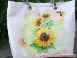 «Солнечная» сумка к летнему сезону
