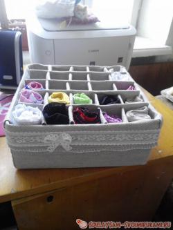 Органайзер для нижнего белья