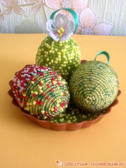 Бисерное яйцо
