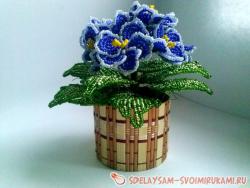 Фиалка махровая из бисера