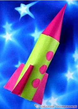 Ракета своими руками - поделка с детьми