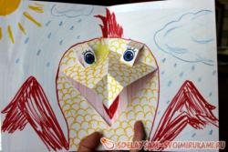 Когтистый монстрик