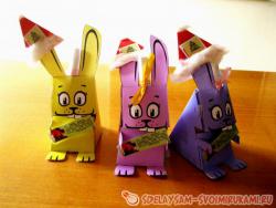 Упаковка для подарка