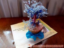 Бисерное дерево