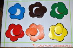 Детская игра «Учим цвета»