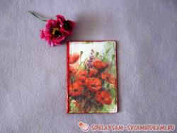 Декупаж обложки на паспорт