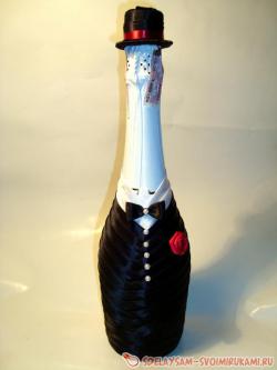Свадебная бутылка-жених