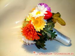 Осенний букет