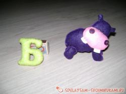 Азбука из фетра
