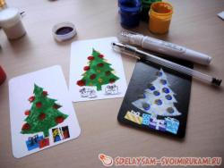 Много новогодних открыток на скорую руку