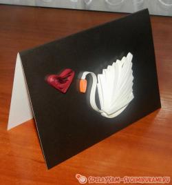 Открытка «Лебедь»