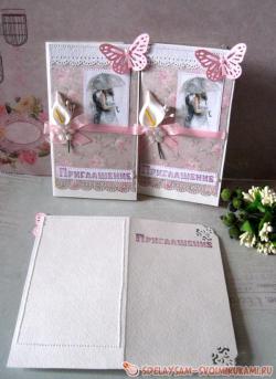 Свадебные приглашения ручной работы