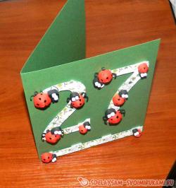 Открытка «Божьи коровки»