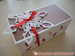 Маленький подарок к Новому году