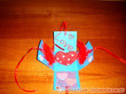 Открытка сюрприз