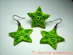 Комплект украшений "Морские звезды"